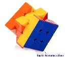 rubic-cube-3x3-for-kids-magic-speed-square-cube-puzzle-toys-high-quality-with-box-random-color - 5.webp