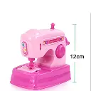 PlasticElectricSewingMachineWithSound_1280x.webp